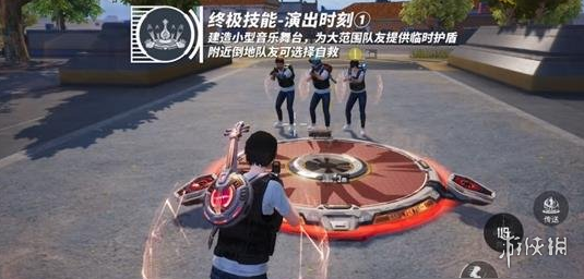 和平精英辅助插件【血轮眼👁改文件】每周更新3次保证稳定