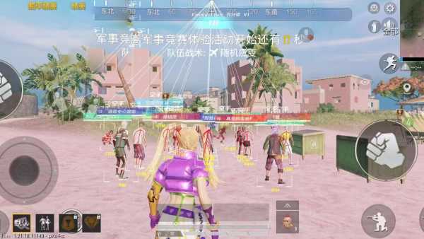 和平精英辅助【MOB直装】原薯片直装 支持地铁逃生模式 锁死自瞄 提高爆率 人物透视 雷达预警