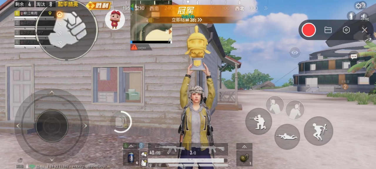 【花海容器直装V1.3稳定版】🌸透视自瞄🌸子弹追踪🌸皮肤美化包🌸载具跳舞🌸载具旋转🌸载具自控🌸载具飞天