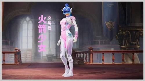 探索和平精英辅助对游戏公平性的挑战