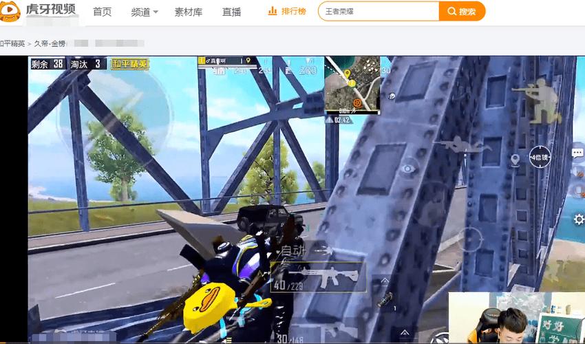 和平精英辅助【哈士奇容器直装V3.6稳定版】全图人物透视 主播无后座 开枪防抖动 皮肤美化 欧布变色  紫色螳螂 触摸自瞄 自瞄范围